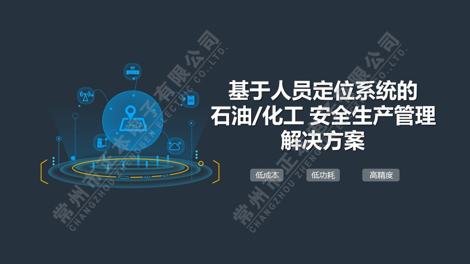 幻燈片1_副本.jpg