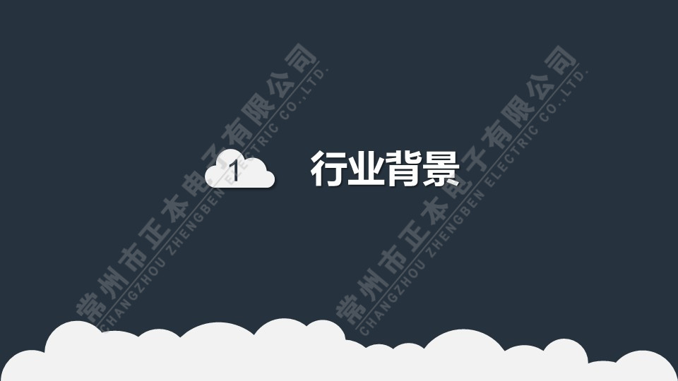 幻燈片2_副本.jpg