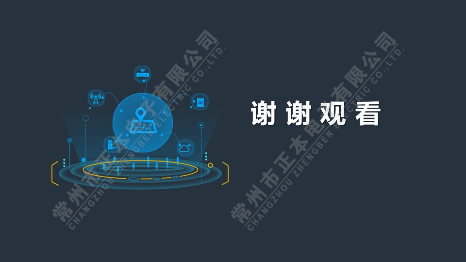幻燈片23_副本.jpg