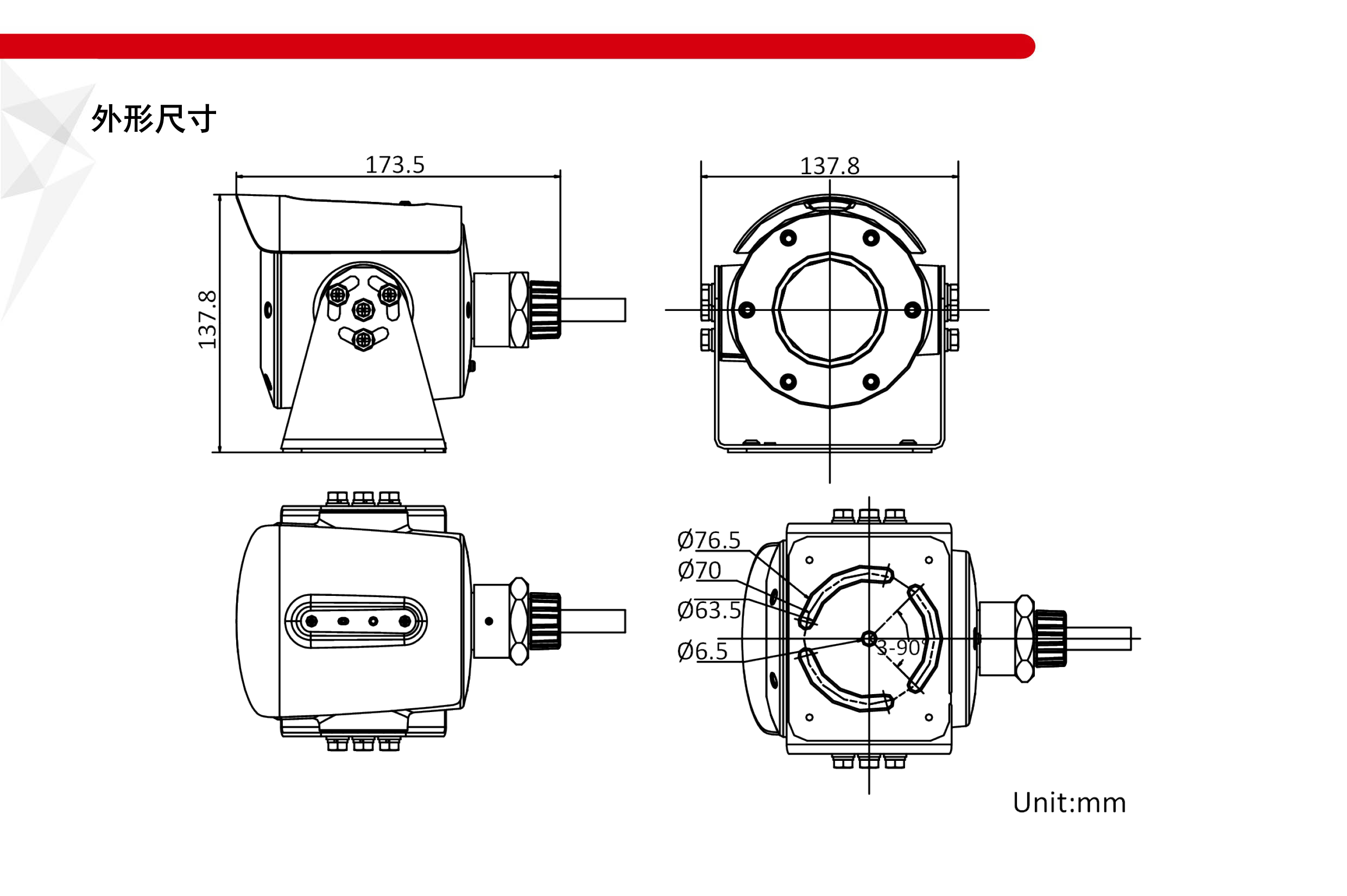 DS-2XE3046FWD-I_20190709[1]-4.png